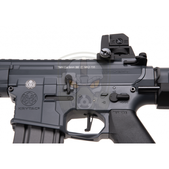 Trident Mk2 PDW S-AEG  -  Grey -